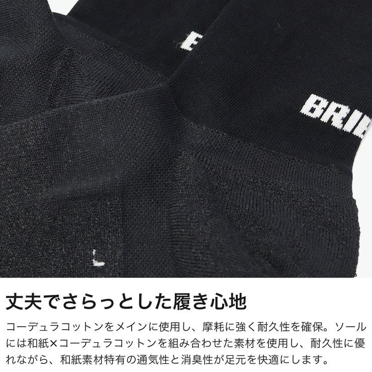日本正規品 ブリーフィング ゴルフ | ギャレリア Bag＆Luggage | 詳細画像3 