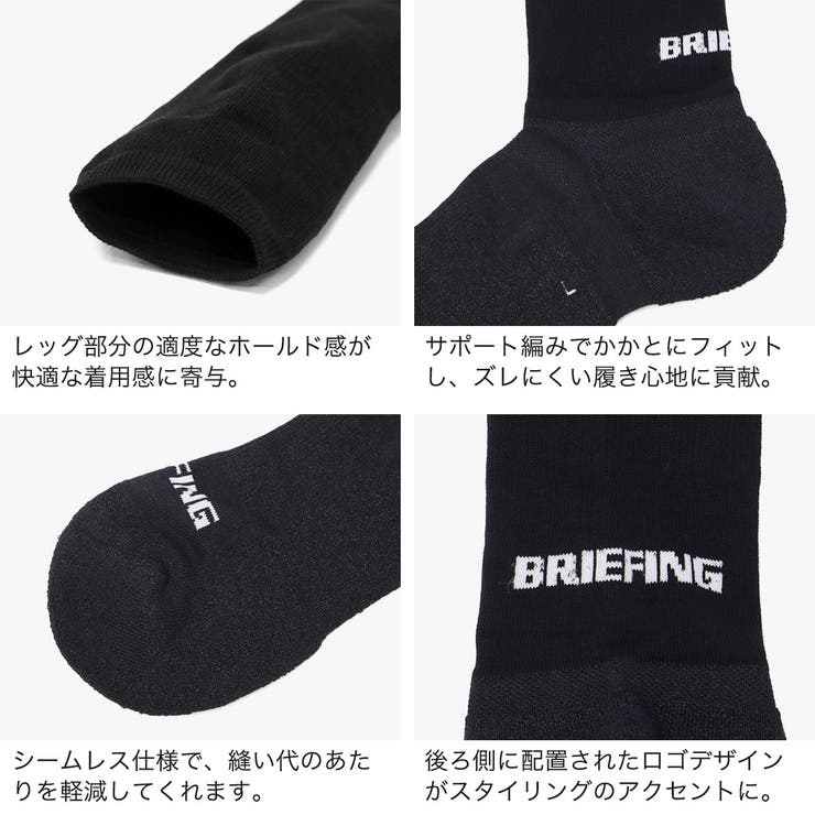 日本正規品 ブリーフィング ゴルフ | ギャレリア Bag＆Luggage | 詳細画像5 