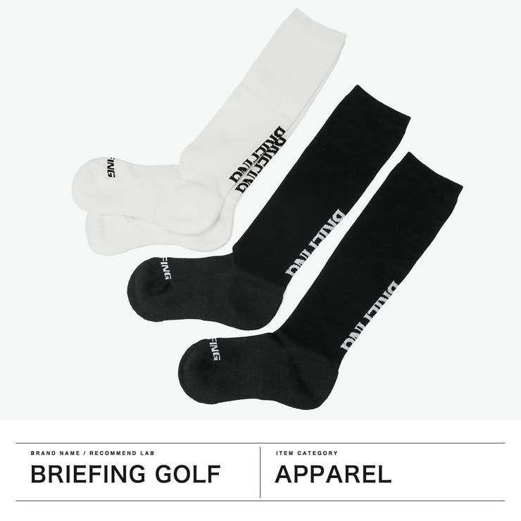 日本正規品 ブリーフィングゴルフ BRIEFINGGOLF | ギャレリア Bag＆Luggage | 詳細画像2 