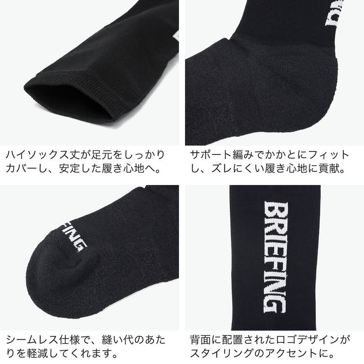日本正規品 ブリーフィングゴルフ BRIEFINGGOLF | ギャレリア Bag＆Luggage | 詳細画像5 