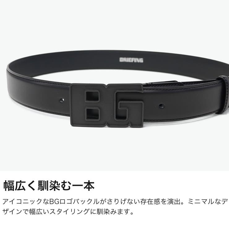 日本正規品 ブリーフィングゴルフ ベルト | ギャレリア Bag＆Luggage | 詳細画像3 