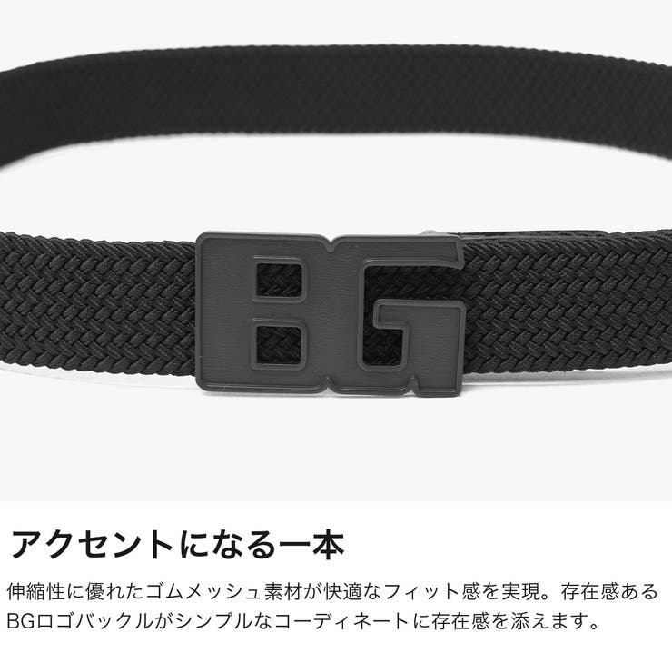 日本正規品 ブリーフィングゴルフ ベルト | ギャレリア Bag＆Luggage | 詳細画像3 