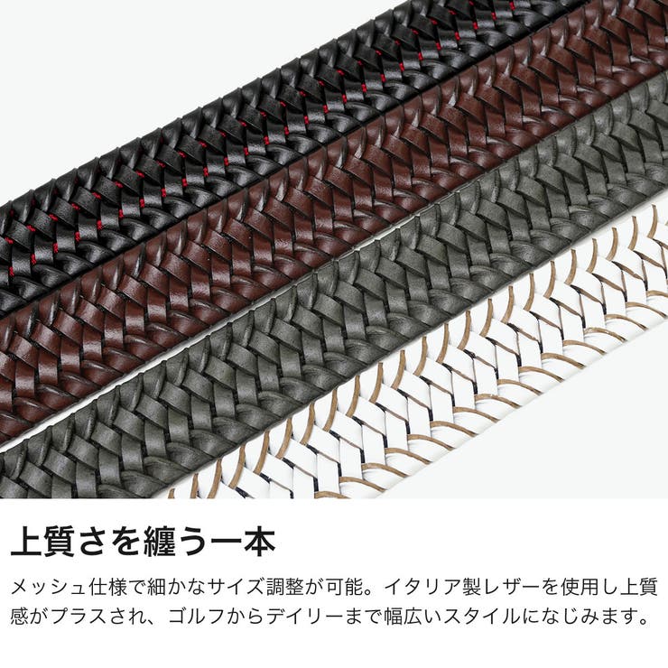 日本正規品 ブリーフィングゴルフ ベルト | ギャレリア Bag＆Luggage | 詳細画像3 
