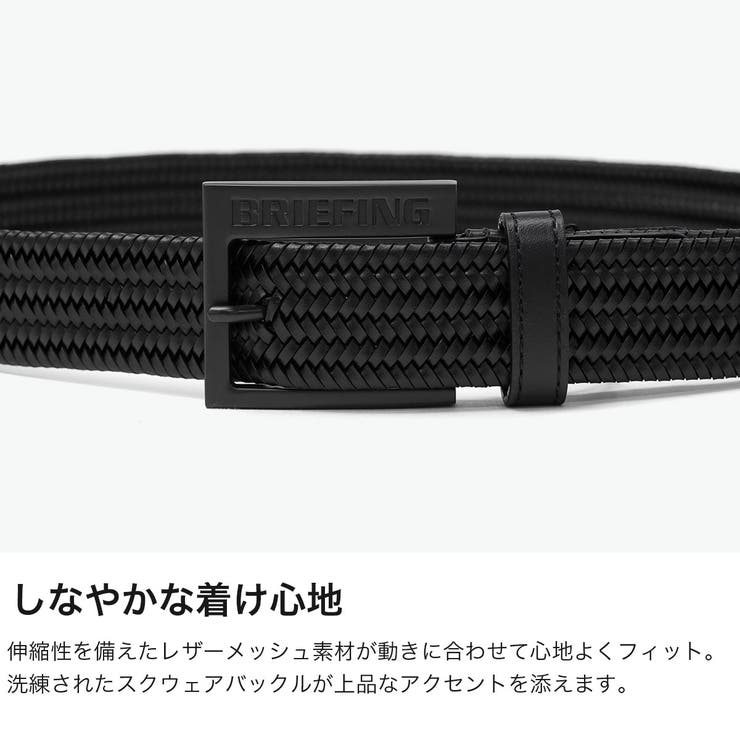 日本正規品 ブリーフィングゴルフ ベルト | ギャレリア Bag＆Luggage | 詳細画像3 
