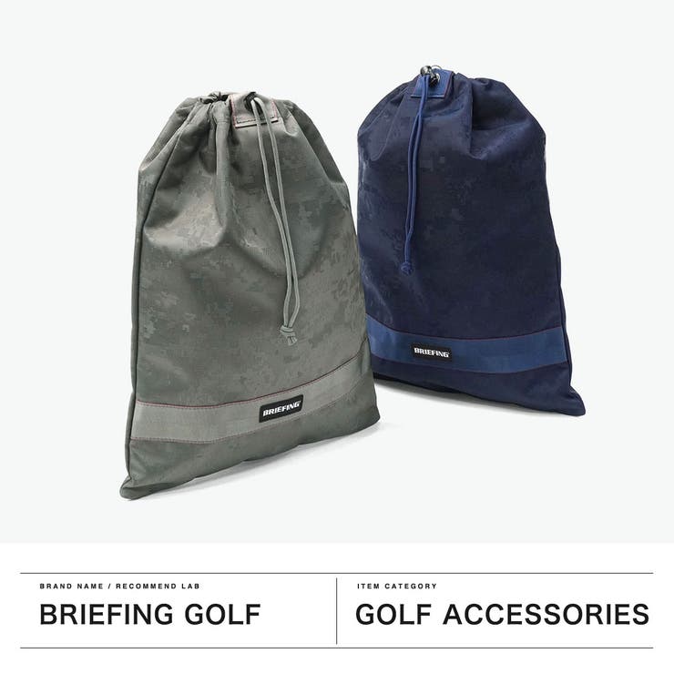 日本正規品 ブリーフィングゴルフ ポーチ | ギャレリア Bag＆Luggage | 詳細画像2 
