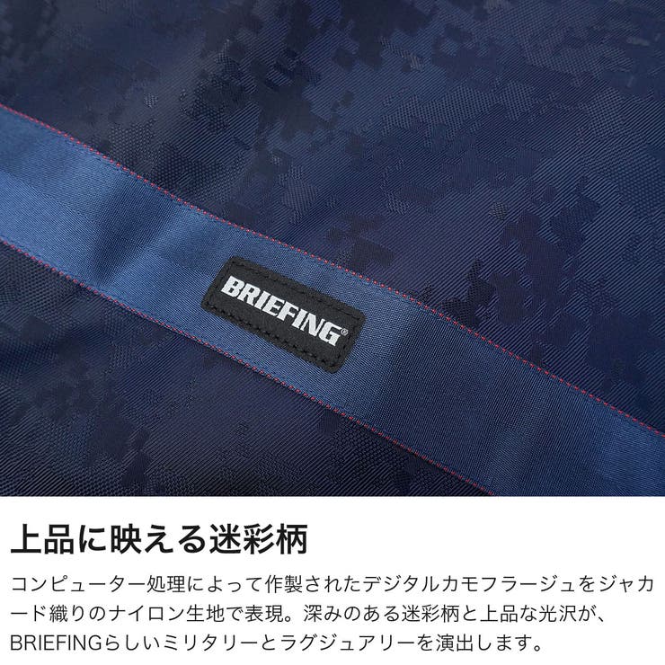 日本正規品 ブリーフィングゴルフ ポーチ | ギャレリア Bag＆Luggage | 詳細画像3 