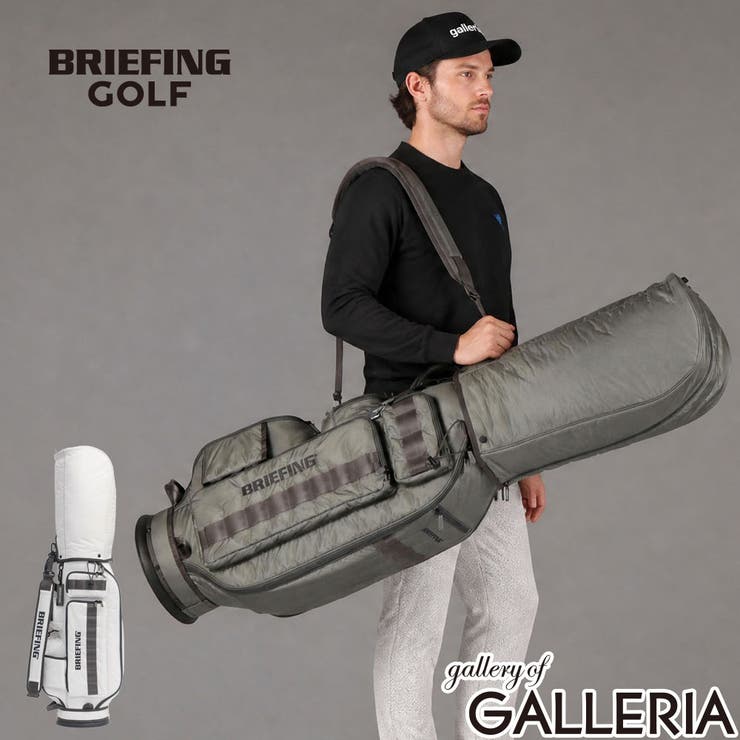 日本正規品 ブリーフィングゴルフ キャディバッグ | ギャレリア Bag＆Luggage | 詳細画像1 