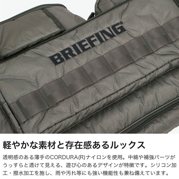 日本正規品 ブリーフィングゴルフ キャディバッグ | ギャレリア Bag＆Luggage | 詳細画像3 