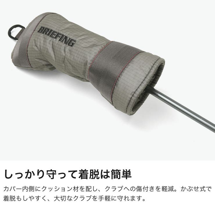 日本正規品 ブリーフィング ゴルフ | ギャレリア Bag＆Luggage | 詳細画像3 