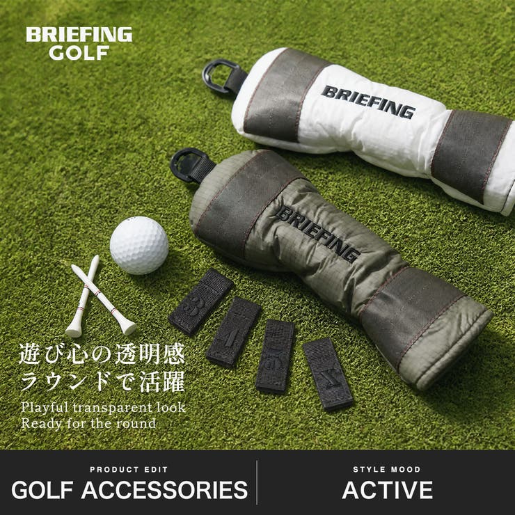 日本正規品 ブリーフィング ゴルフ | ギャレリア Bag＆Luggage | 詳細画像2 