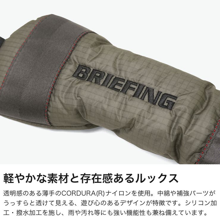 日本正規品 ブリーフィング ゴルフ | ギャレリア Bag＆Luggage | 詳細画像3 