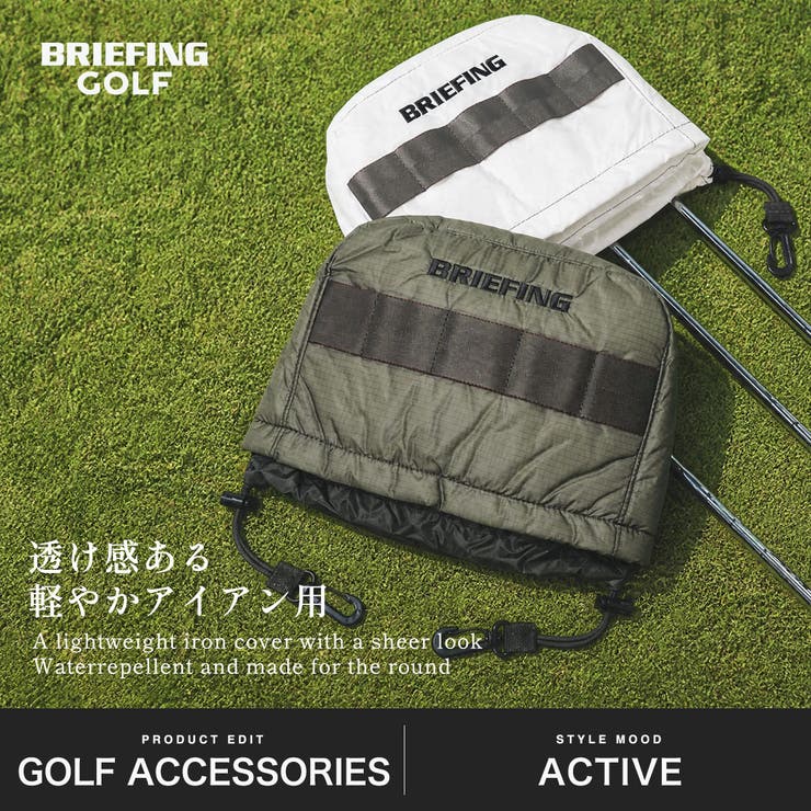 日本正規品 ブリーフィング ゴルフ | ギャレリア Bag＆Luggage | 詳細画像2 