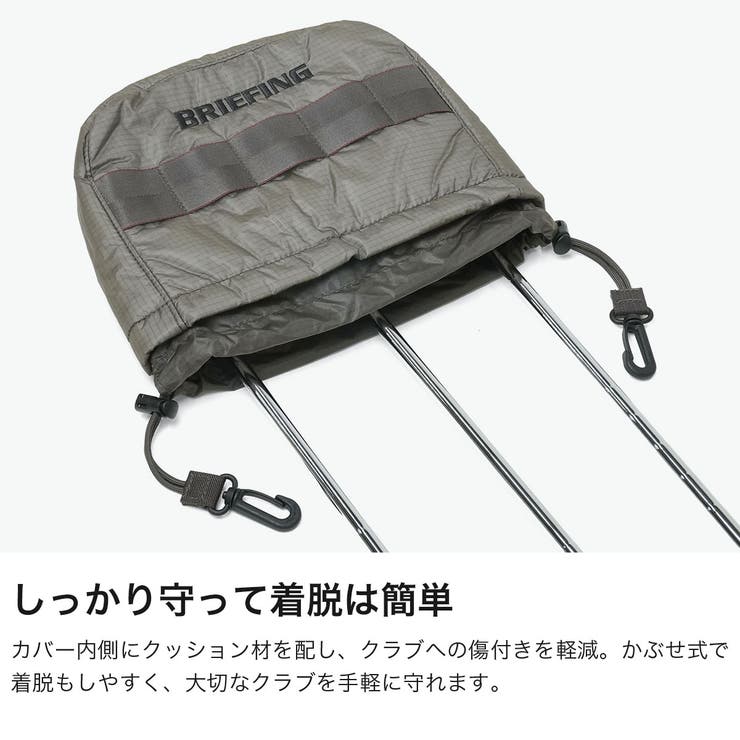 日本正規品 ブリーフィング ゴルフ | ギャレリア Bag＆Luggage | 詳細画像4 