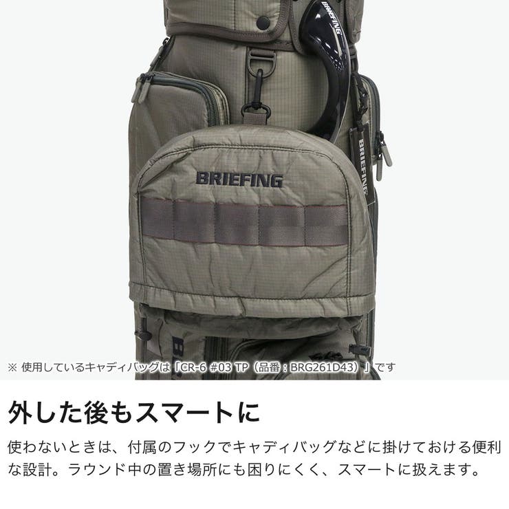 日本正規品 ブリーフィング ゴルフ | ギャレリア Bag＆Luggage | 詳細画像5 