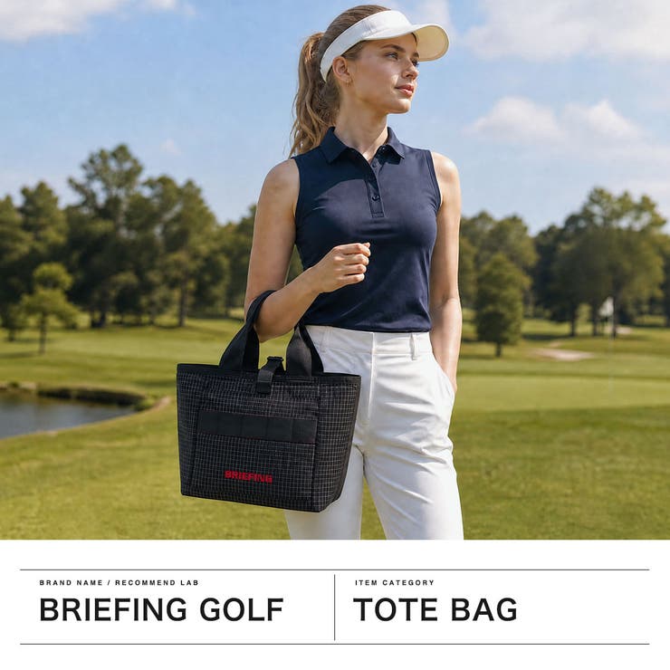 日本正規品 ブリーフィング ゴルフ | ギャレリア Bag＆Luggage | 詳細画像2 