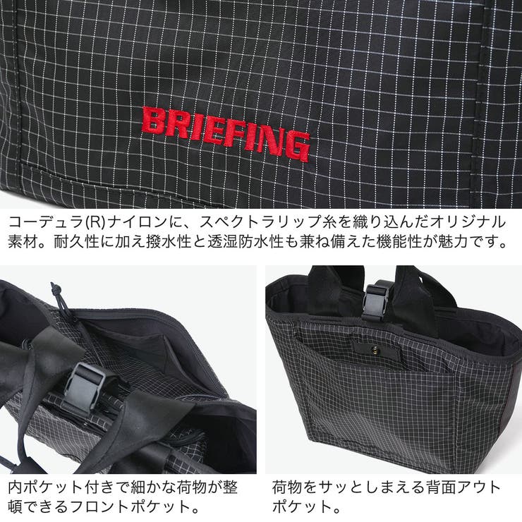 日本正規品 ブリーフィング ゴルフ | ギャレリア Bag＆Luggage | 詳細画像5 