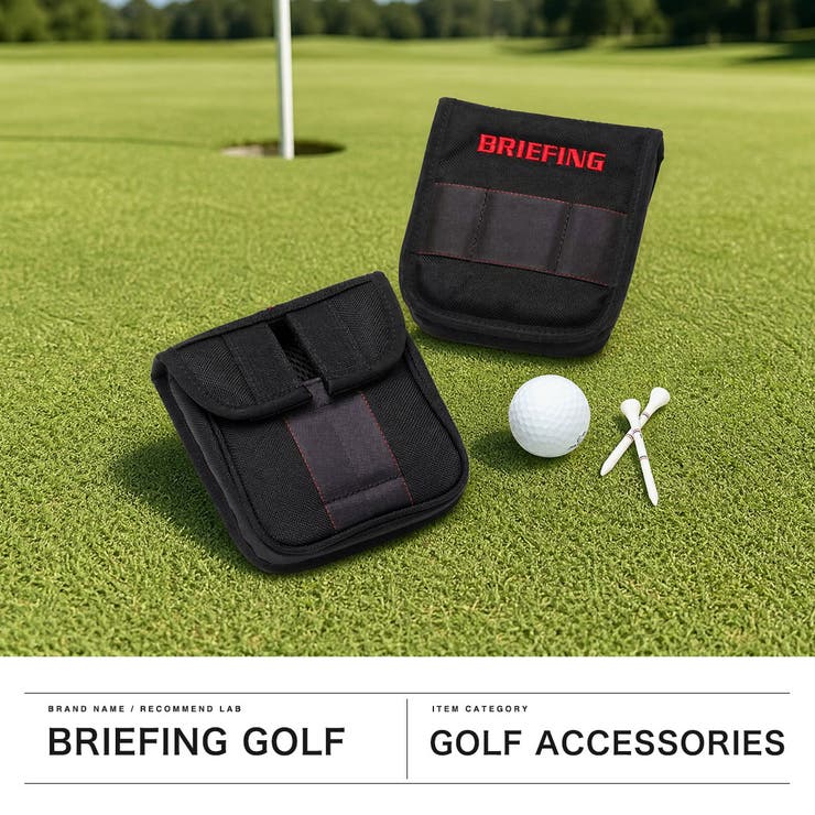 日本正規品ブリーフィングゴルフ ヘッドカバー BRIEFINGGOLF | ギャレリア Bag＆Luggage | 詳細画像2 