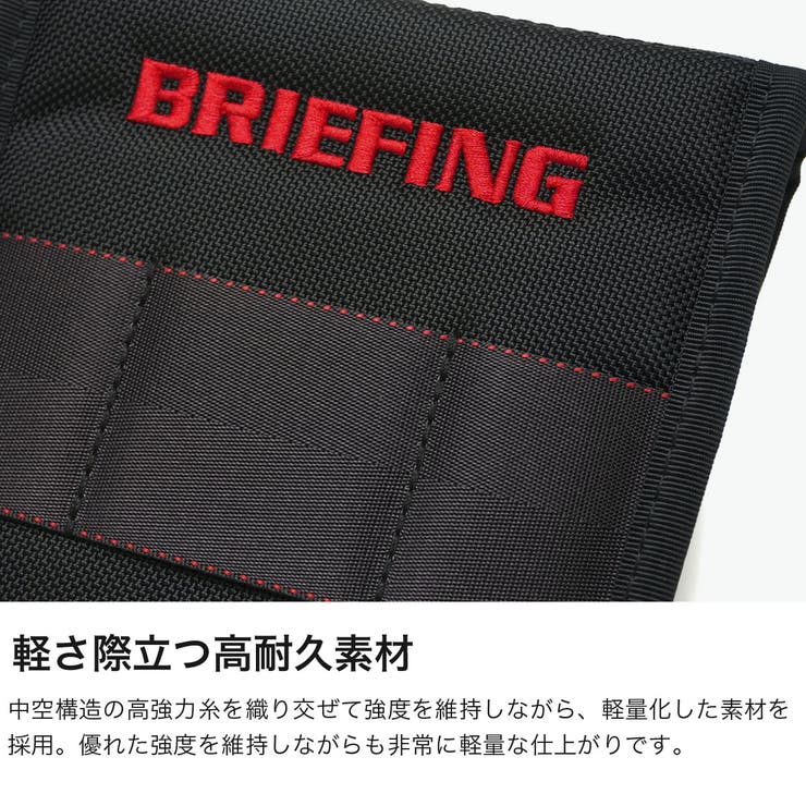 日本正規品ブリーフィングゴルフ ヘッドカバー BRIEFINGGOLF | ギャレリア Bag＆Luggage | 詳細画像3 