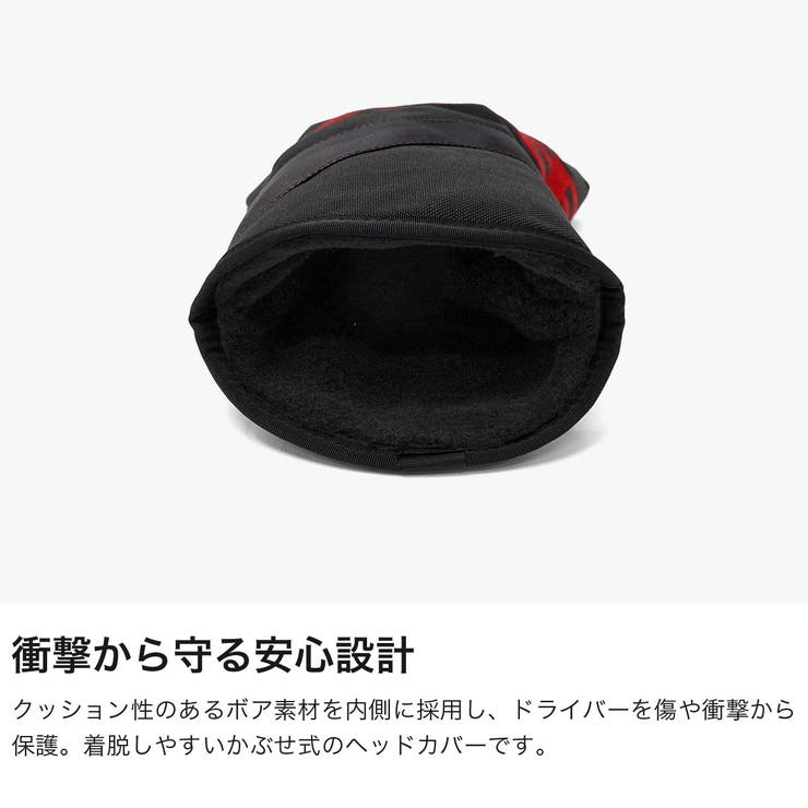 日本正規品 ブリーフィングゴルフ ヘッドカバー | ギャレリア Bag＆Luggage | 詳細画像4 