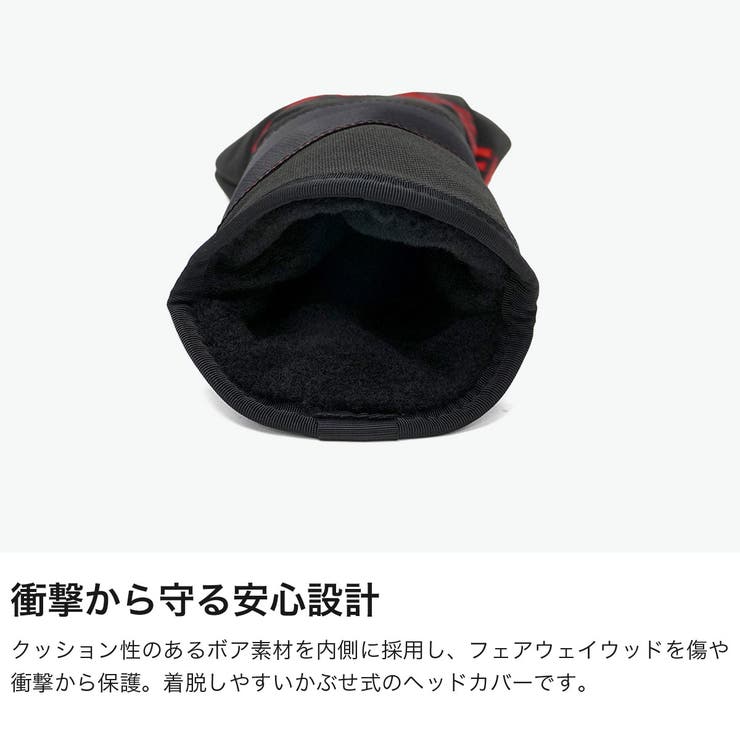 日本正規品 ブリーフィングゴルフ ヘッドカバー | ギャレリア Bag＆Luggage | 詳細画像4 