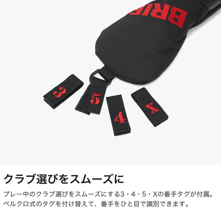 日本正規品 ブリーフィングゴルフ ヘッドカバー | ギャレリア Bag＆Luggage | 詳細画像5 