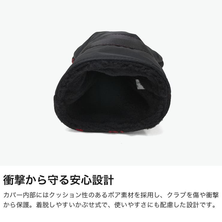 日本正規品ブリーフィングゴルフ BRIEFINGGOLF ヘッドカバー | ギャレリア Bag＆Luggage | 詳細画像4 