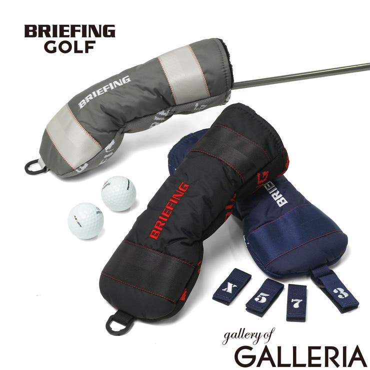日本正規品ブリーフィングゴルフ ヘッドカバー BRIEFINGGOLF | ギャレリア Bag＆Luggage | 詳細画像1 