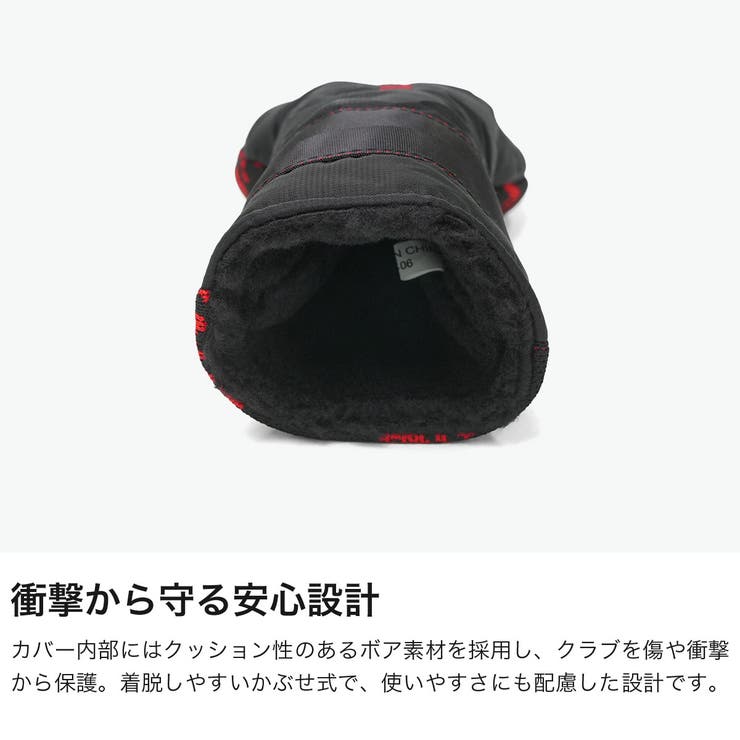 日本正規品ブリーフィングゴルフ ヘッドカバー BRIEFINGGOLF | ギャレリア Bag＆Luggage | 詳細画像4 