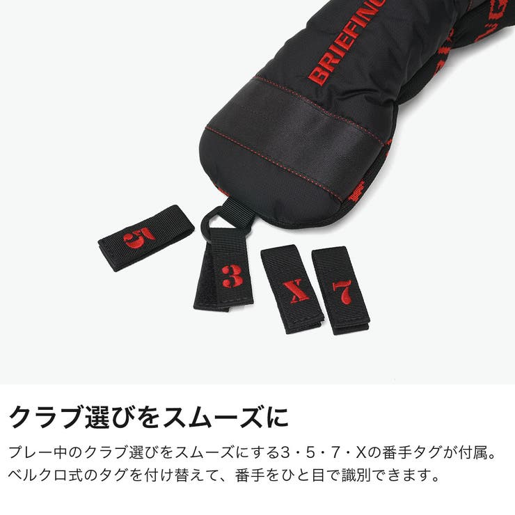 日本正規品ブリーフィングゴルフ ヘッドカバー BRIEFINGGOLF | ギャレリア Bag＆Luggage | 詳細画像5 