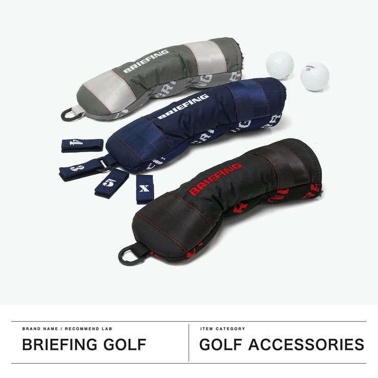 日本正規品ブリーフィングゴルフ ヘッドカバー BRIEFINGGOLF | ギャレリア Bag＆Luggage | 詳細画像2 