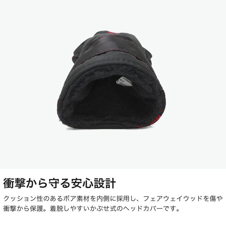 日本正規品ブリーフィングゴルフ ヘッドカバー BRIEFINGGOLF | ギャレリア Bag＆Luggage | 詳細画像4 