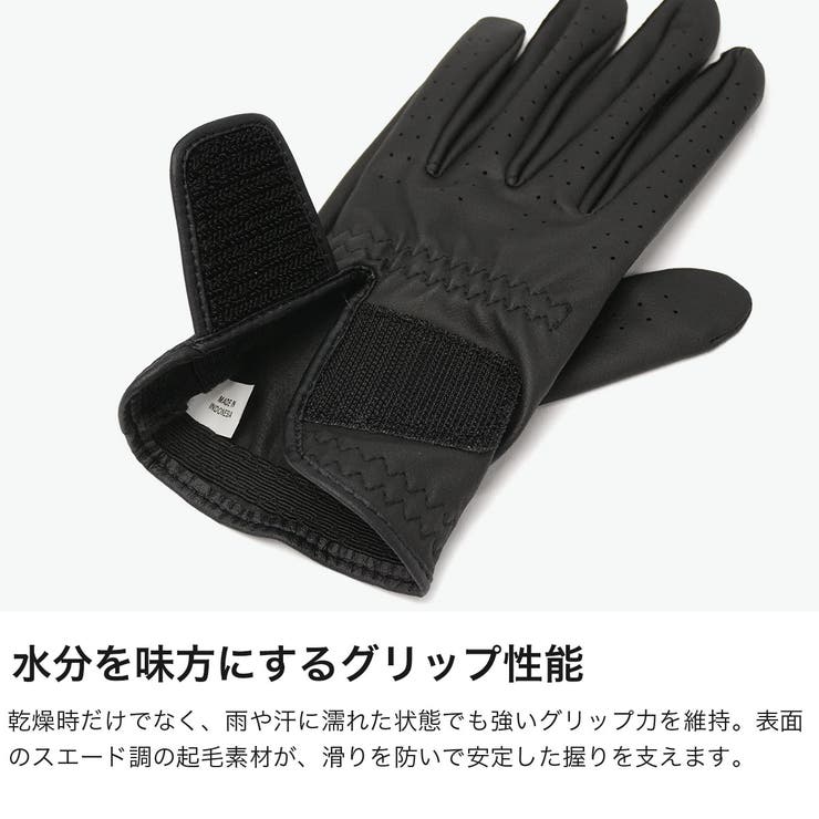 日本正規品 ブリーフィングゴルフ グローブ | ギャレリア Bag＆Luggage | 詳細画像4 