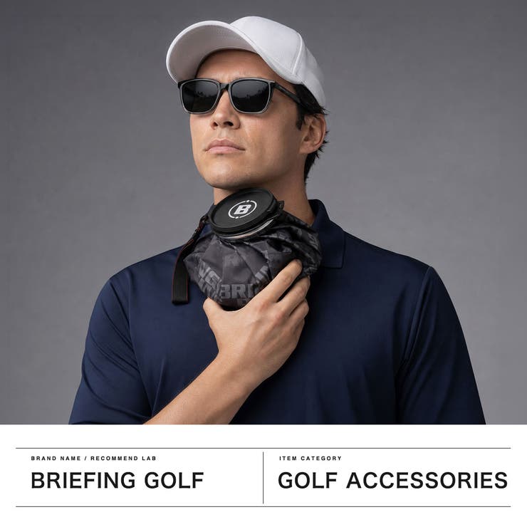 日本正規品 ブリーフィングゴルフ 氷嚢 | ギャレリア Bag＆Luggage | 詳細画像2 