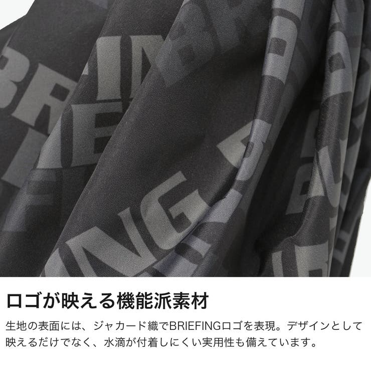 日本正規品 ブリーフィングゴルフ 氷嚢 | ギャレリア Bag＆Luggage | 詳細画像3 
