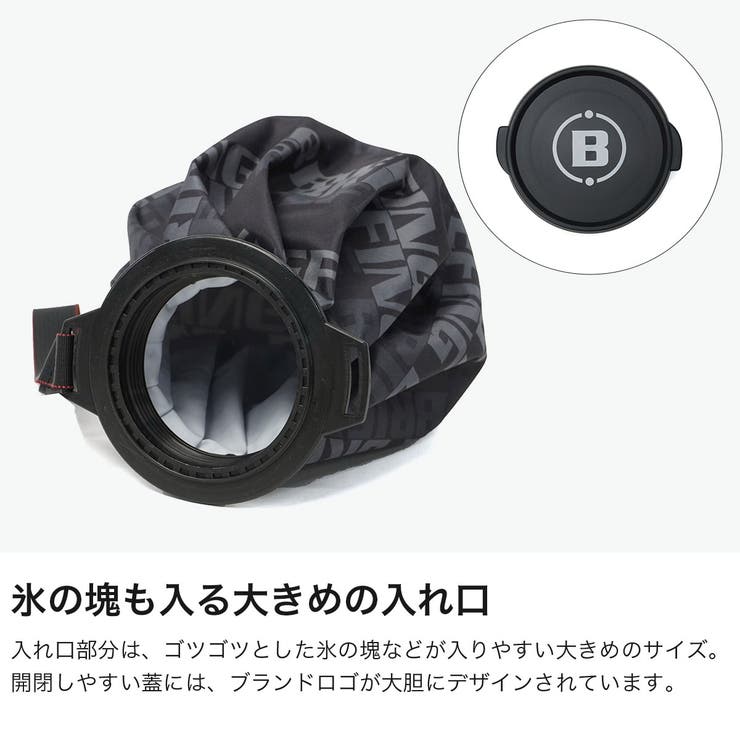 日本正規品 ブリーフィングゴルフ 氷嚢 | ギャレリア Bag＆Luggage | 詳細画像4 