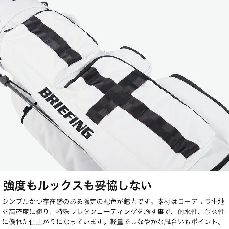 当店限定モデル 日本正規品 ブリーフィング | ギャレリア Bag＆Luggage | 詳細画像5 
