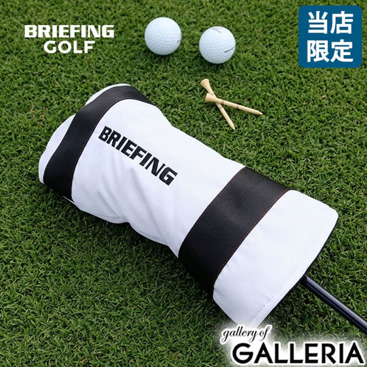 当店限定モデル 日本正規品 ブリーフィング | ギャレリア Bag＆Luggage | 詳細画像1 