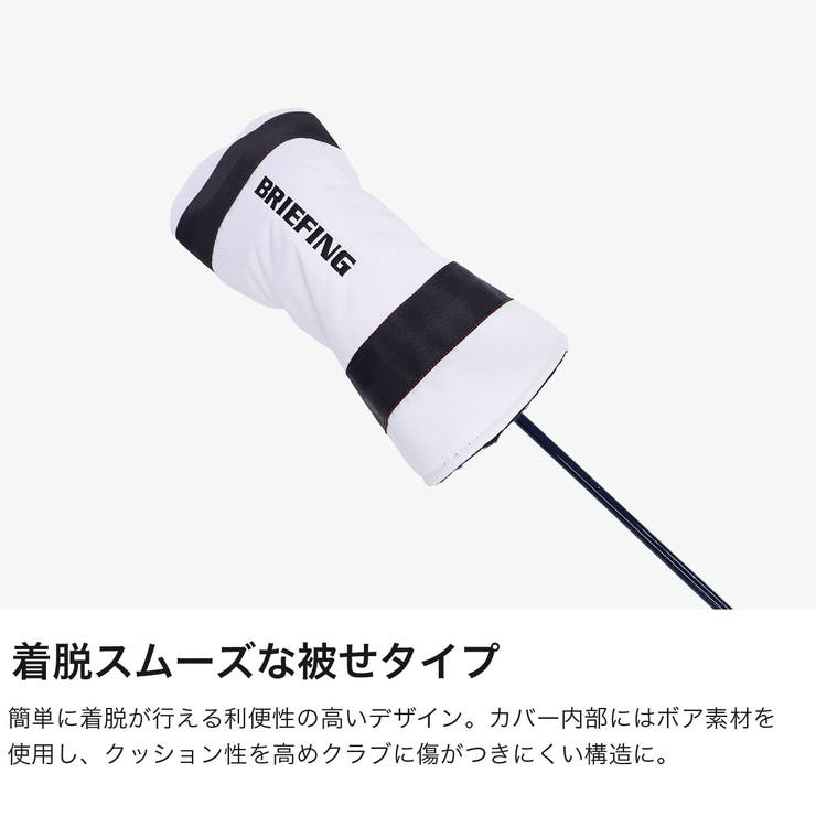 当店限定モデル 日本正規品 ブリーフィング | ギャレリア Bag＆Luggage | 詳細画像5 