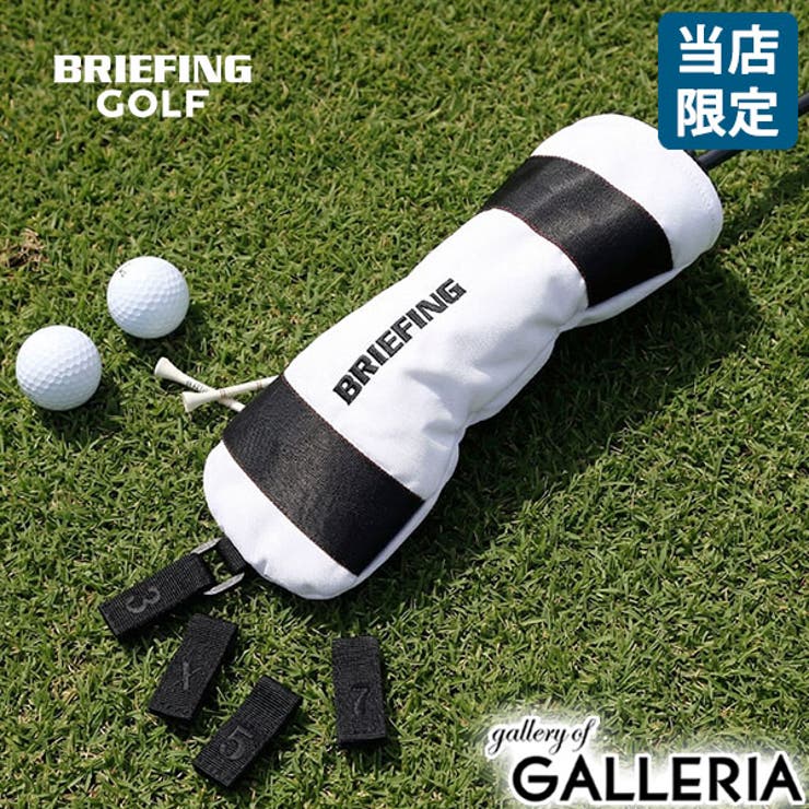 当店限定モデル 日本正規品 ブリーフィング | ギャレリア Bag＆Luggage | 詳細画像1 