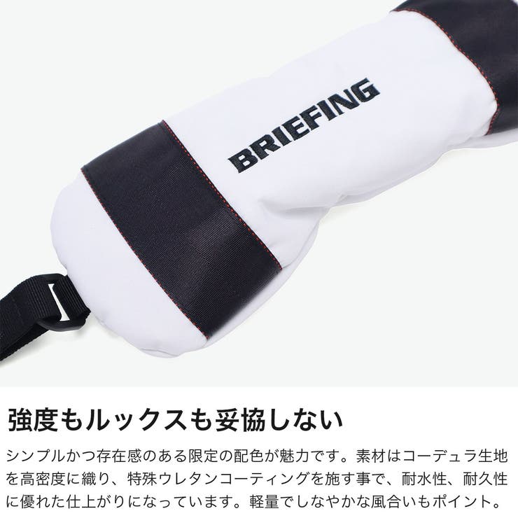 当店限定モデル 日本正規品 ブリーフィング | ギャレリア Bag＆Luggage | 詳細画像4 