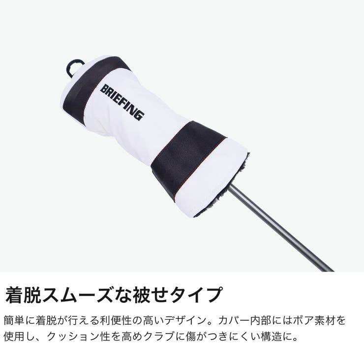 当店限定モデル 日本正規品 ブリーフィング | ギャレリア Bag＆Luggage | 詳細画像5 