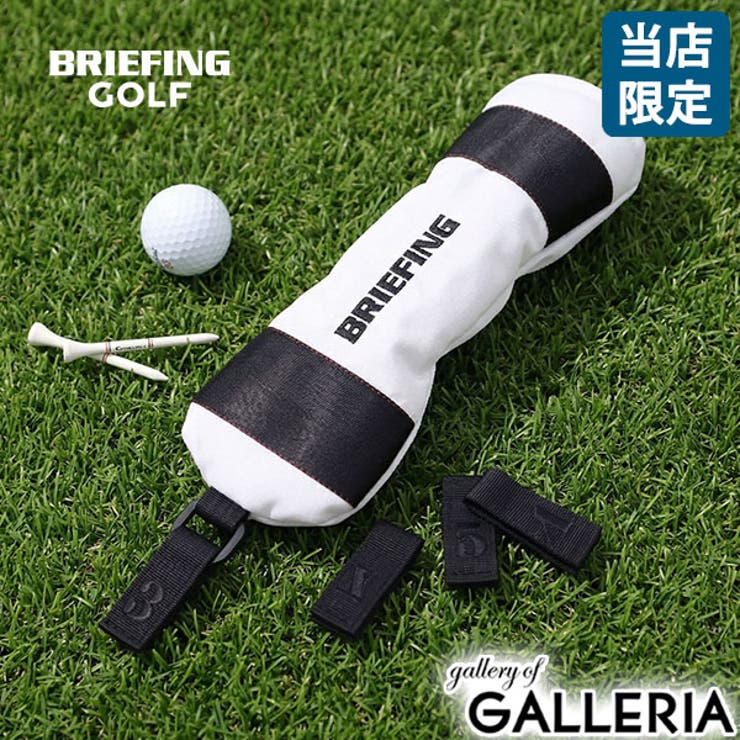 当店限定モデル 日本正規品 ブリーフィング | ギャレリア Bag＆Luggage | 詳細画像1 