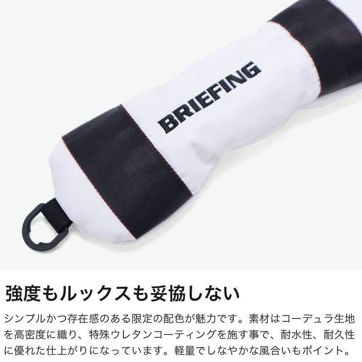 当店限定モデル 日本正規品 ブリーフィング | ギャレリア Bag＆Luggage | 詳細画像4 