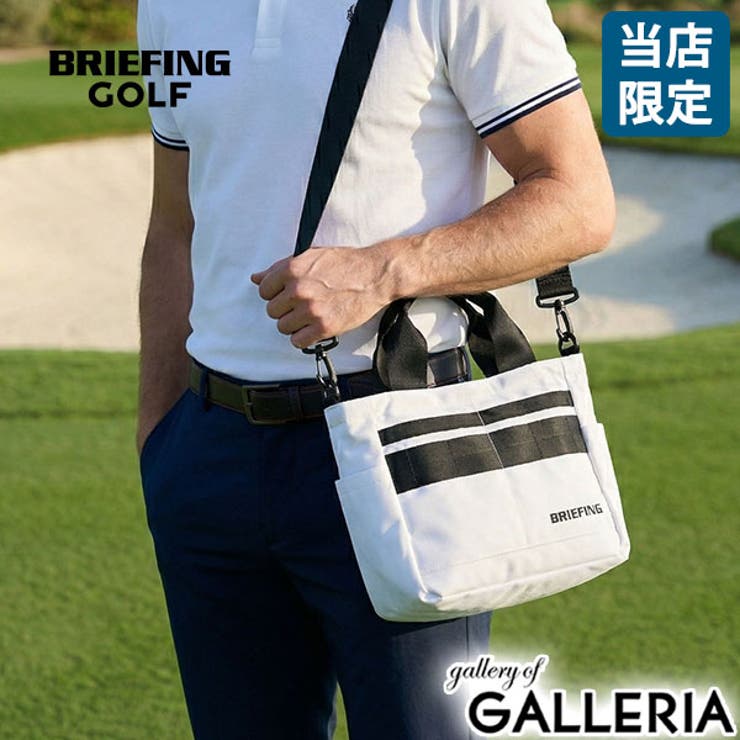 当店限定モデル日本正規品 ブリーフィング ゴルフ | ギャレリア Bag＆Luggage | 詳細画像1 