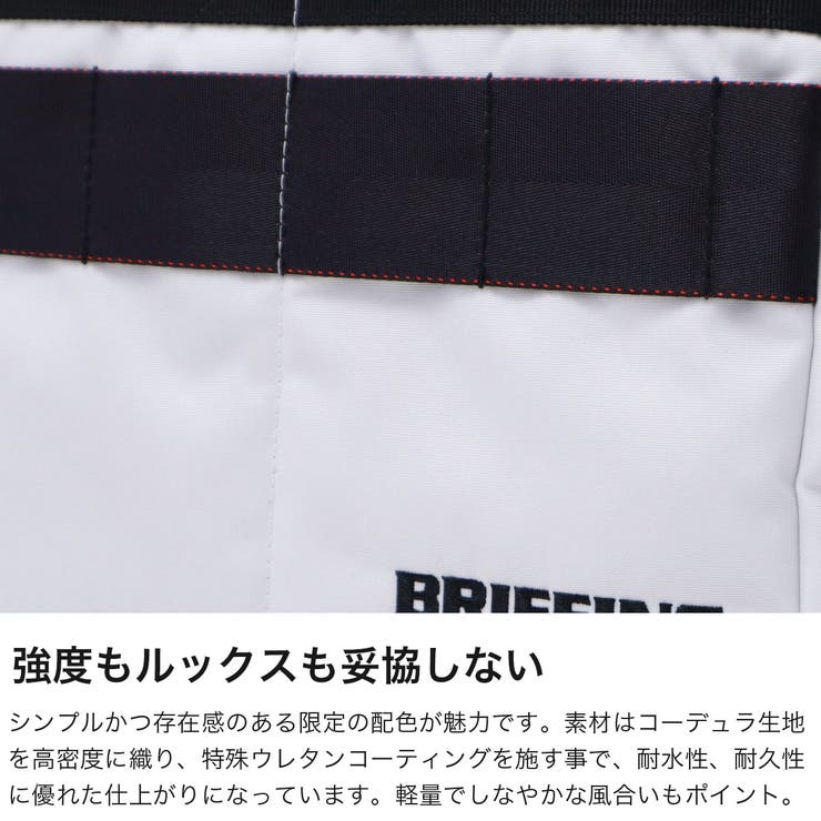 当店限定モデル日本正規品 ブリーフィング ゴルフ | ギャレリア Bag＆Luggage | 詳細画像6 