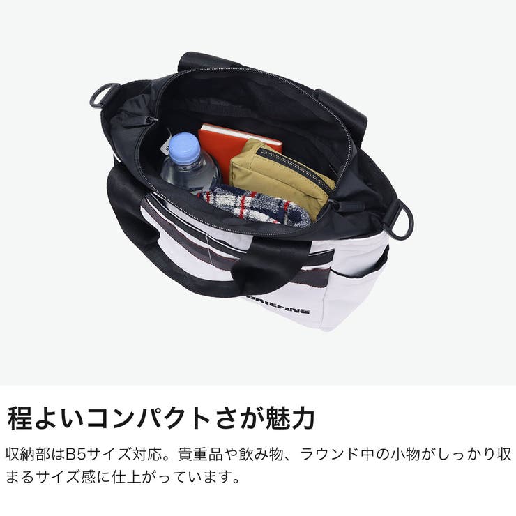 当店限定モデル日本正規品 ブリーフィング ゴルフ | ギャレリア Bag＆Luggage | 詳細画像7 