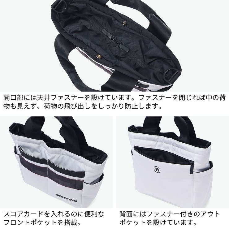 当店限定モデル日本正規品 ブリーフィング ゴルフ | ギャレリア Bag＆Luggage | 詳細画像8 