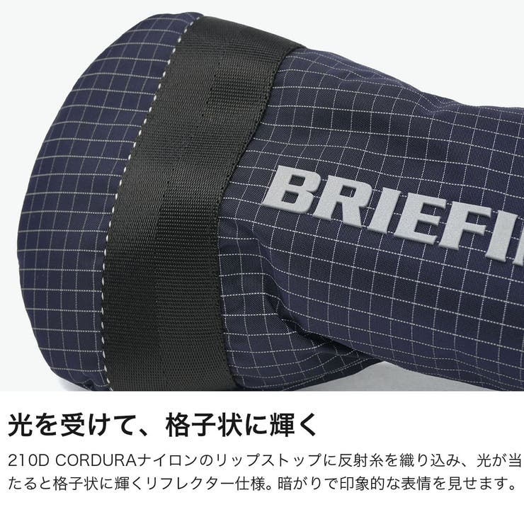 日本正規品 ブリーフィングゴルフ ヘッドカバー | ギャレリア Bag＆Luggage | 詳細画像3 