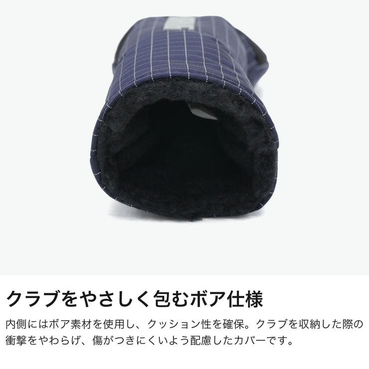 日本正規品 ブリーフィングゴルフ ヘッドカバー | ギャレリア Bag＆Luggage | 詳細画像4 