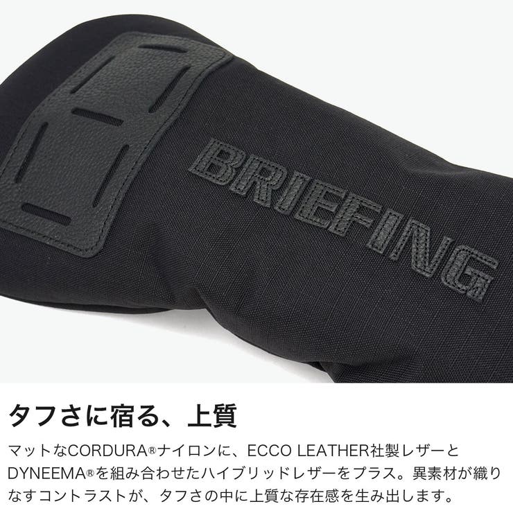 日本正規品 ブリーフィングゴルフ ヘッドカバー | ギャレリア Bag＆Luggage | 詳細画像3 